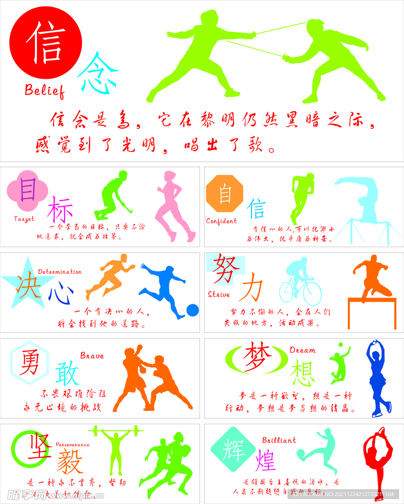 存在诸多挑
