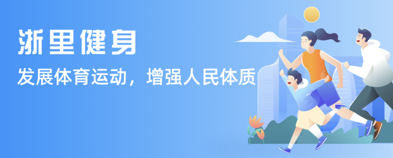 醒我们