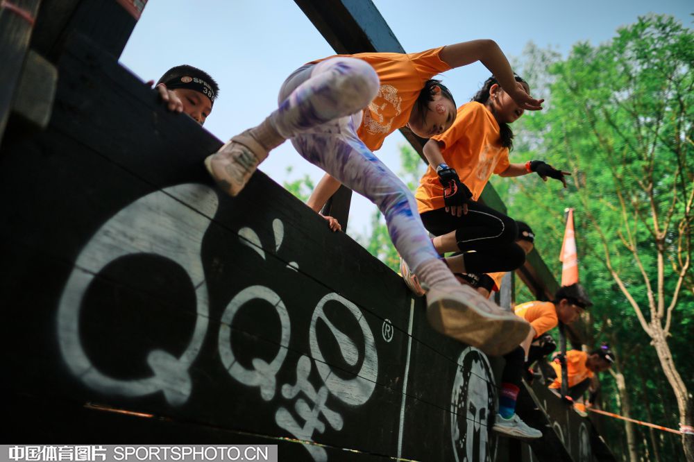 以确保其他 以确保其他